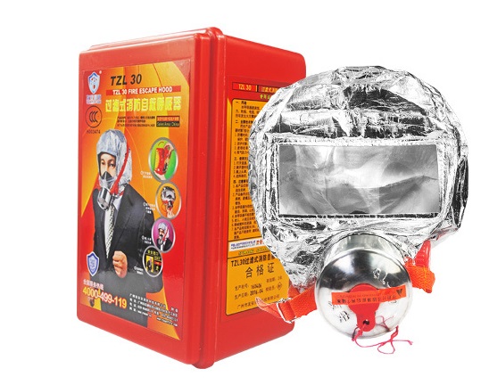 (image for) Fire self-rescue breathing apparatus fire escape mask